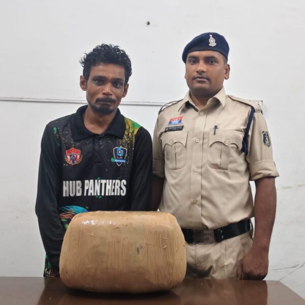 10.345 किलो गांजा के साथ आरोपी गिरफ्तार