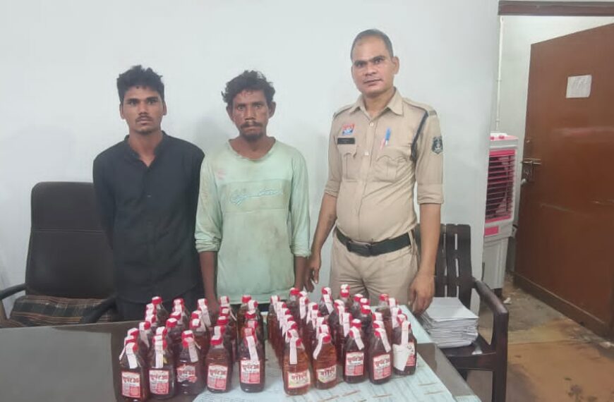 अवैध शराब बेचते दो आरोपी गिरफ्तार