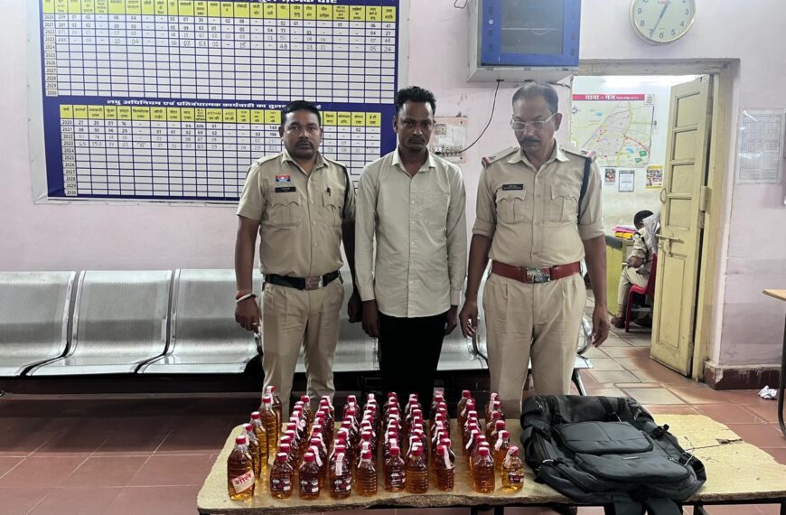 86 पौवा शराब के साथ आरोपी गिरफ्तार