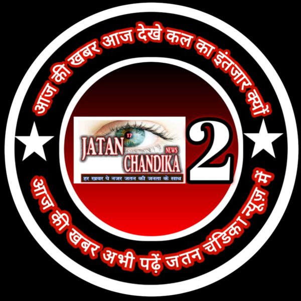 क्रिटिकल मिनरल ब्लॉक्स की नीलामी पर 31 अगस्त को रोड शो